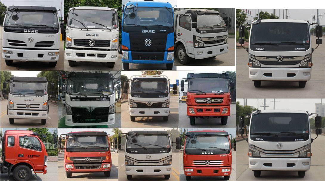 ����������SGZ5129TXSEQ6��ϴɨ��