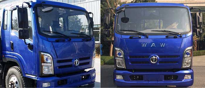 ����������HDW5240ZLJFD6����жʽ������