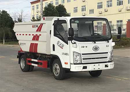 ����������HDW5048ZZZC6����װжʽ������