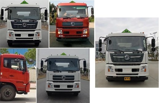 ��ʨ��SLS5180GJYD6�ͷɻ����ͳ�