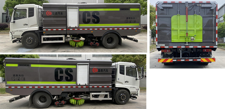 ��ʤ��CSC5180TXS6DF��ϴɨ��