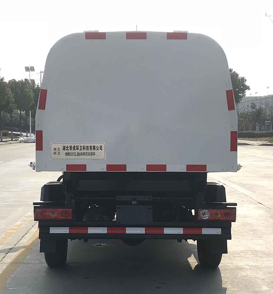 ����������HDW5031ZLJB6����жʽ������