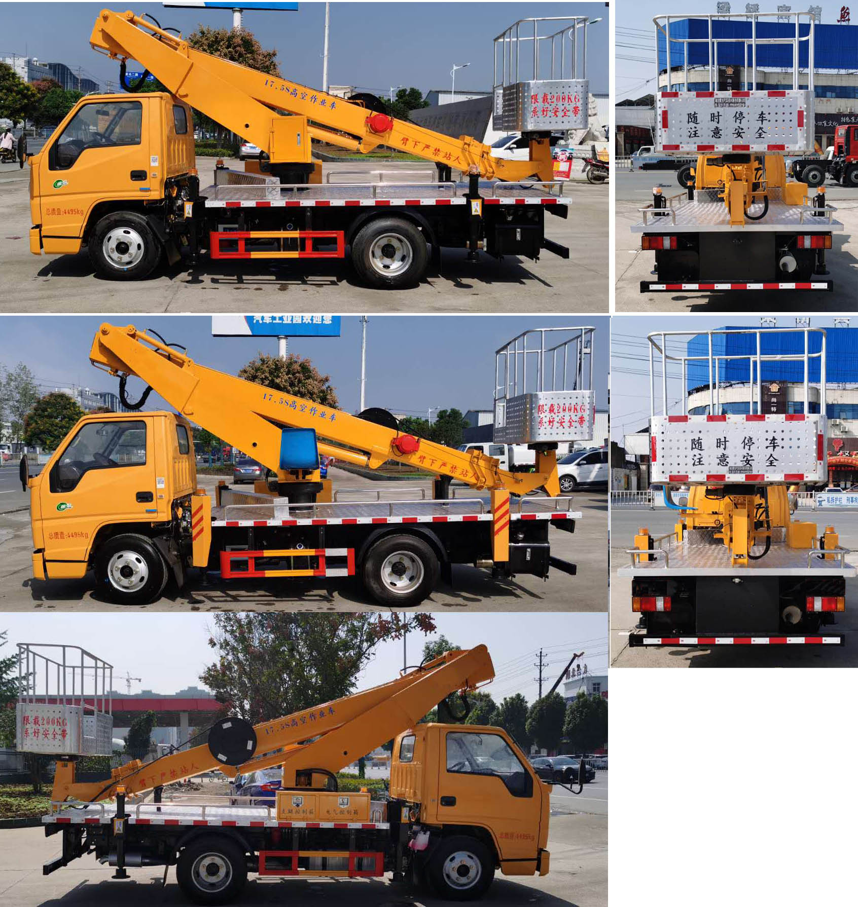 �۳�����HNY5047JGKJ6�͸߿���ҵ��