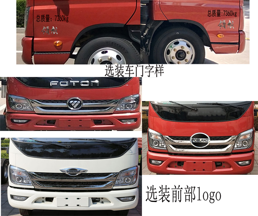 ����������HDW5074ZYSBJ6��ѹ��ʽ������