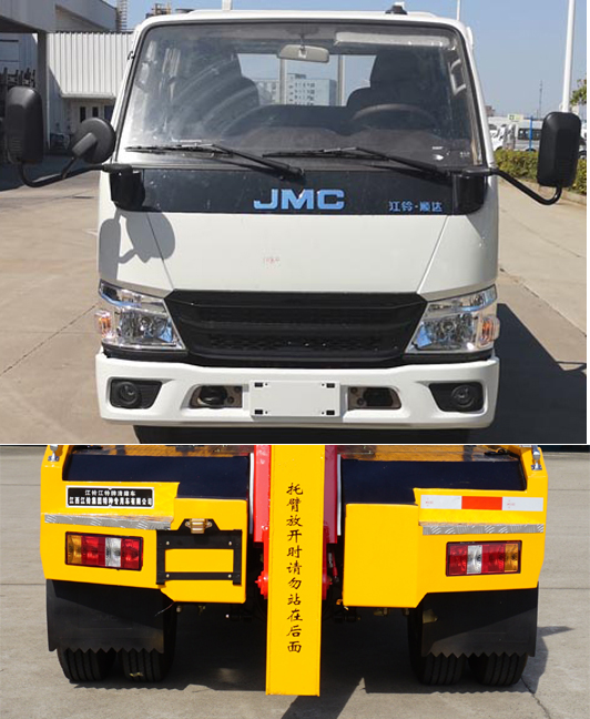 ���彭����JMT5040TQZXGA26�����ϳ�