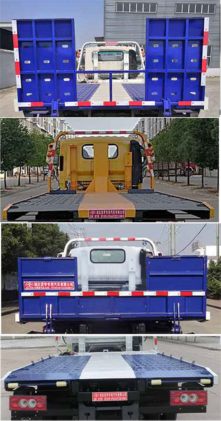 ������HYS5040TQZB6LV�����ϳ�