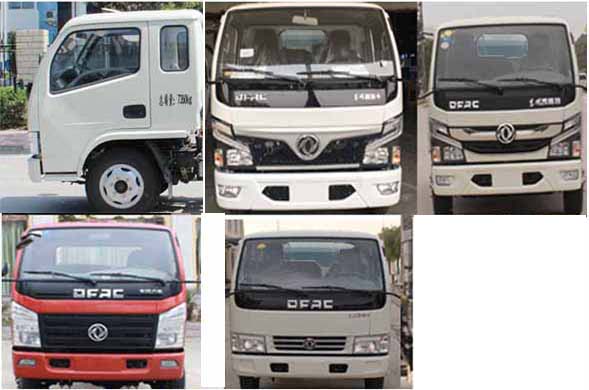 ��ͨ��HCQ5075TXSEQ6��ϴɨ��