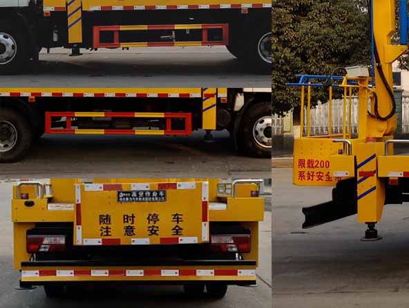 �۳�����HNY5070JGKJ6�͸߿���ҵ��