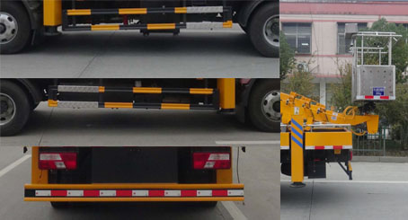 ��ͨ��HCQ5083JGKJX6�͸߿���ҵ��