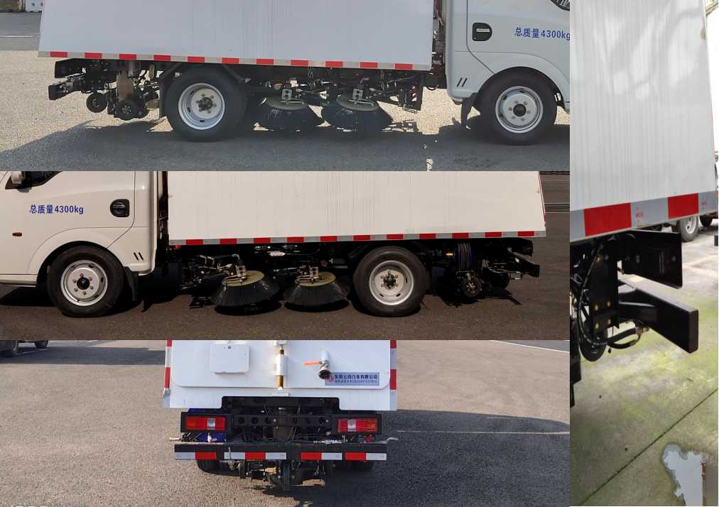 ������EQ5040TXSPBEV�ʹ��綯ϴɨ��