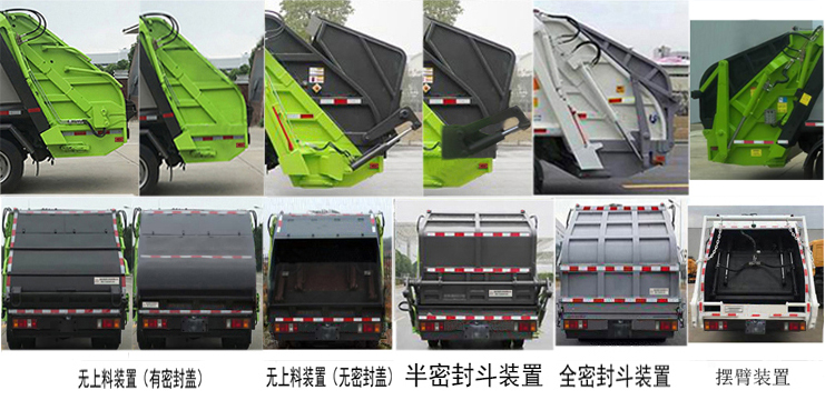 ����������HDW5073ZYSQL6��ѹ��ʽ������