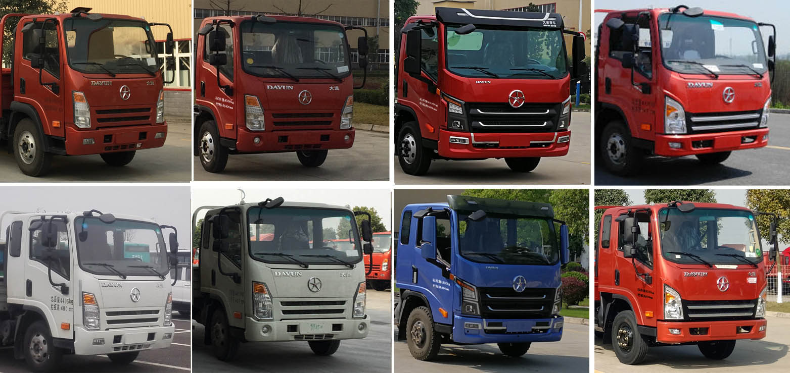 ��ͨ��HCQ5080GXECG6�����೵