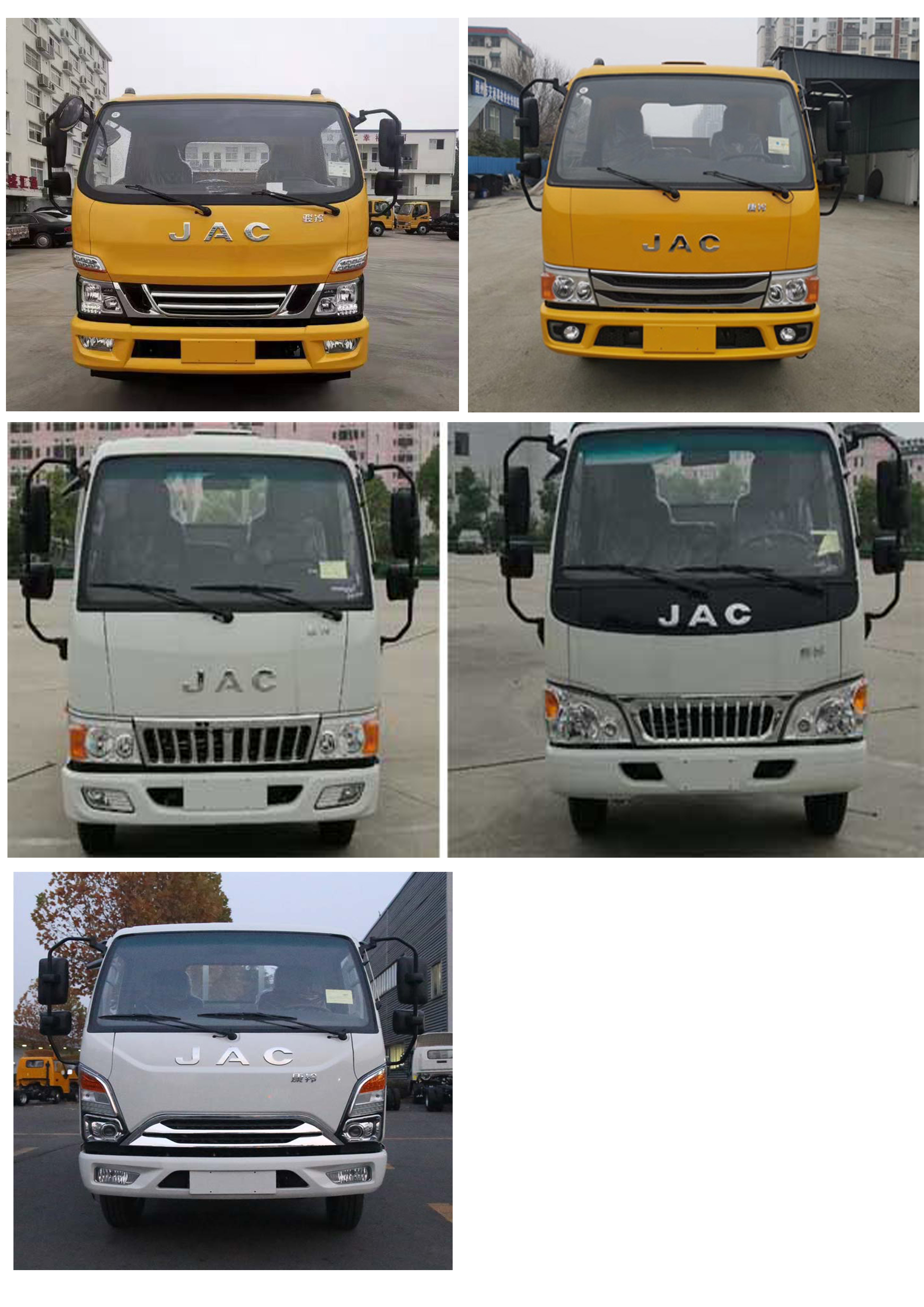 ר����HTW5045TQZPJH6�����ϳ�