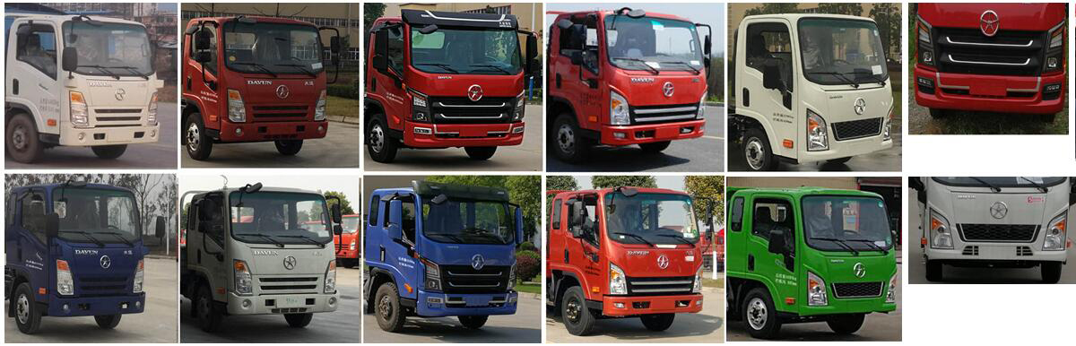 ����������HDW5041ZZZCG6H����װжʽ������