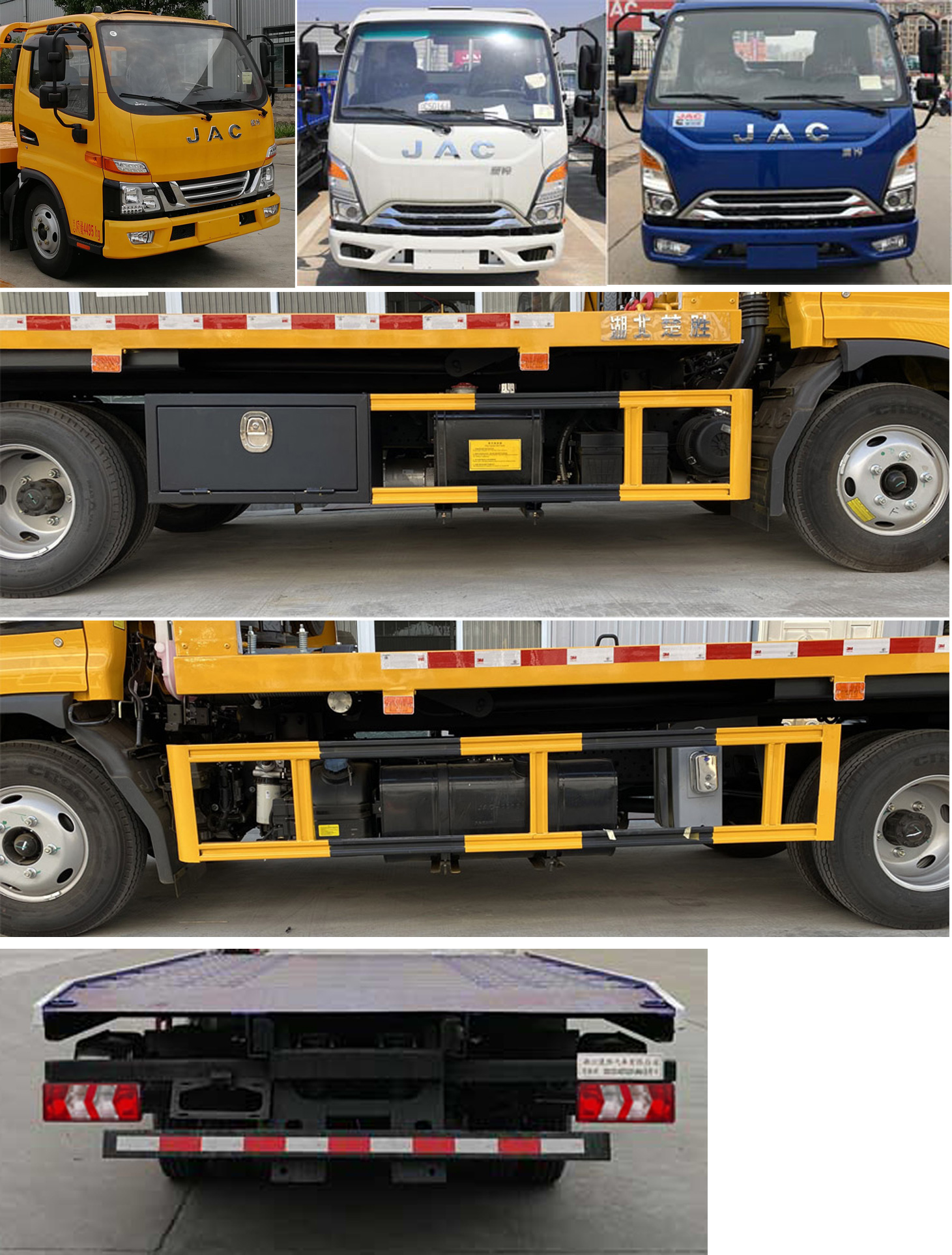 ��ʤ��CSC5045TQZPJH6�����ϳ�