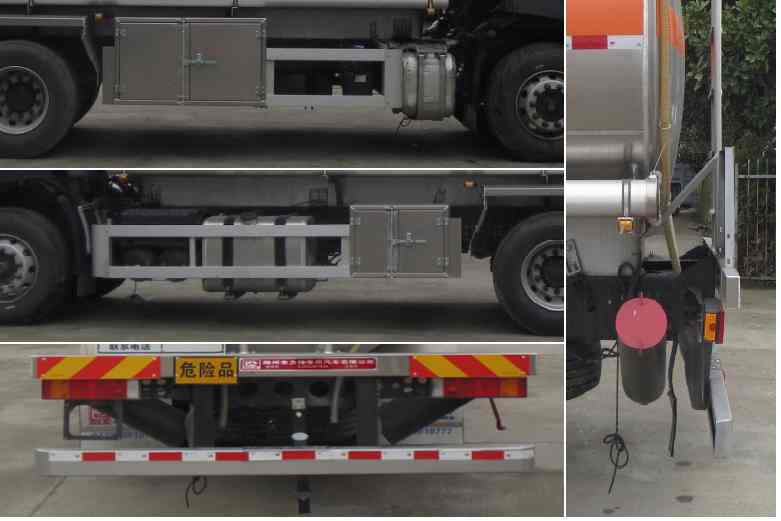 ��ʨ��SLS5260GYYD6A�����ͳ�