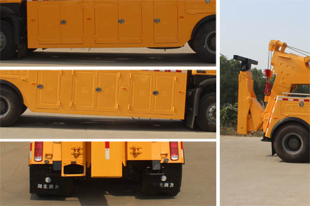 ��֪����SCS5252TQZZ6�����ϳ�