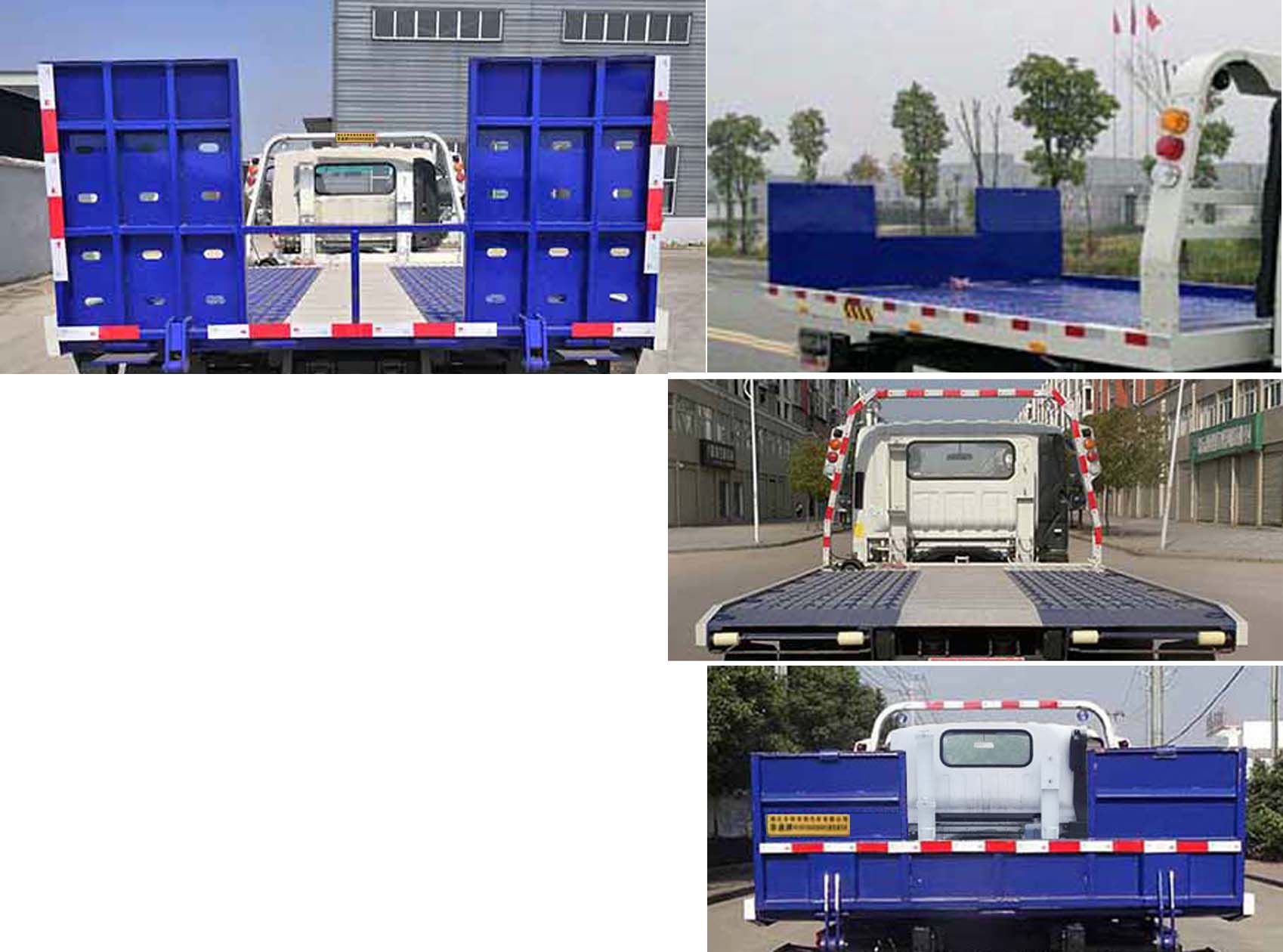 ��ͨ��HCQ5040TQZQL6�����ϳ�