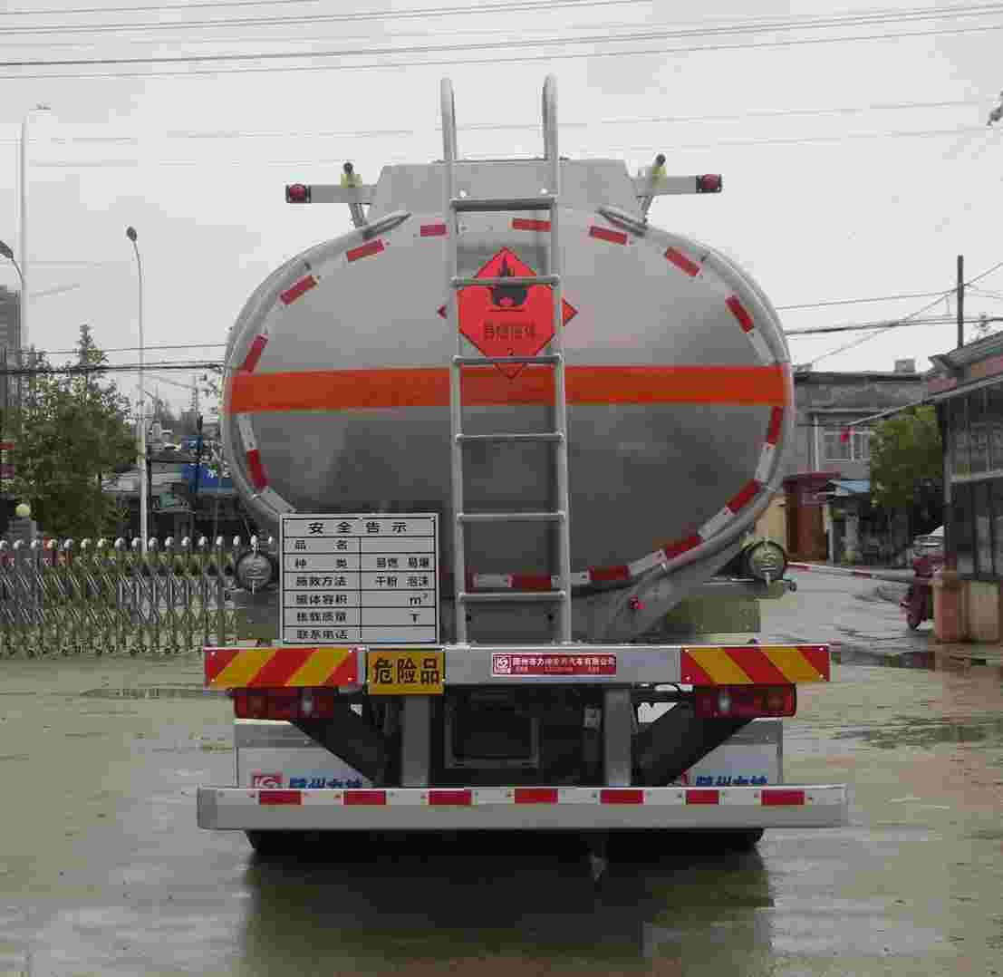 ��ʨ��SLS5263GYYD6B�����ͳ�