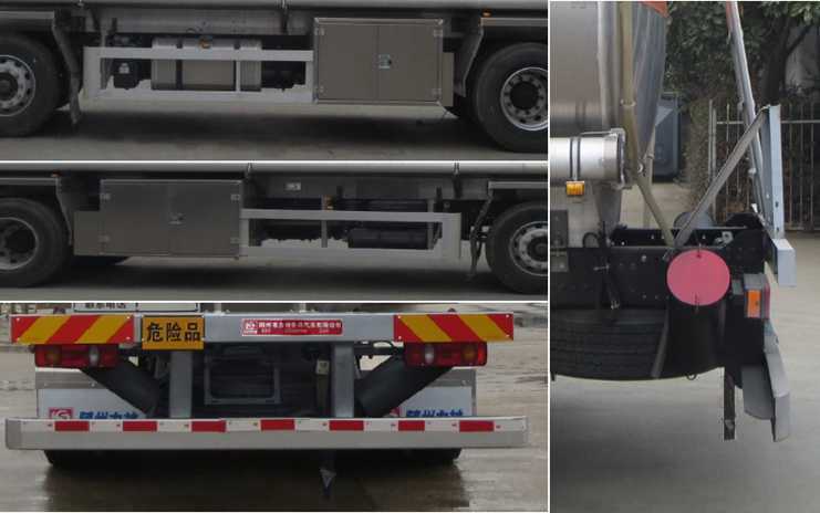 ��ʨ��SLS5263GYYD6B�����ͳ�