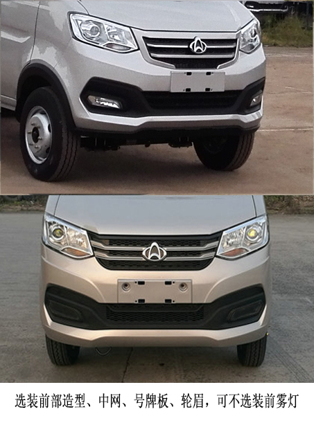 ����������HLW5030TSL6SC��ɨ·��