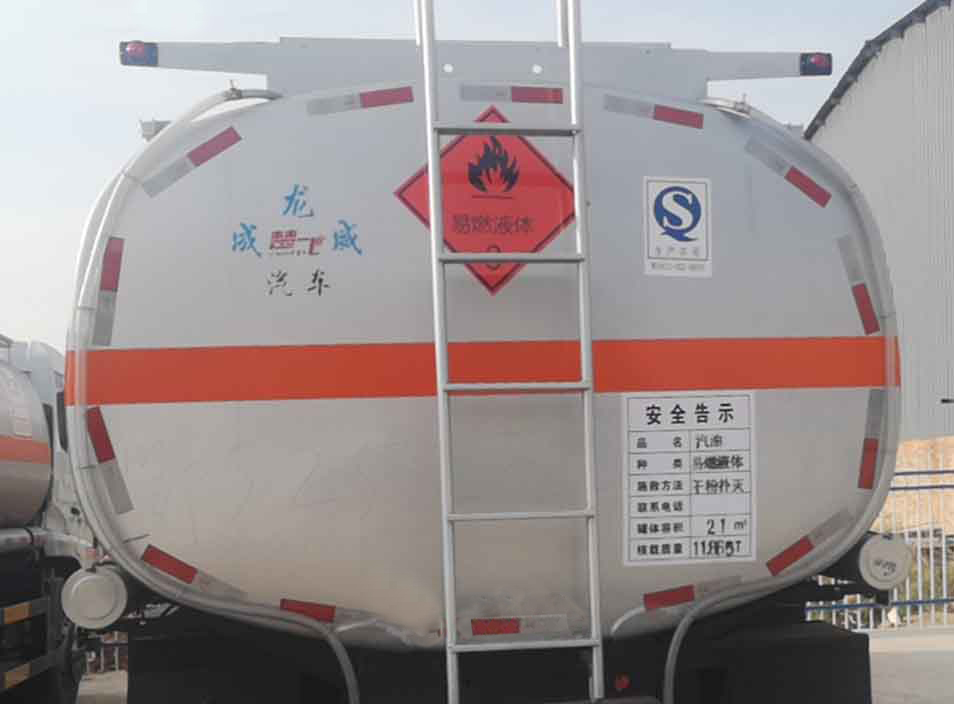 ������CLQ5261GYY6SX�����ͳ�