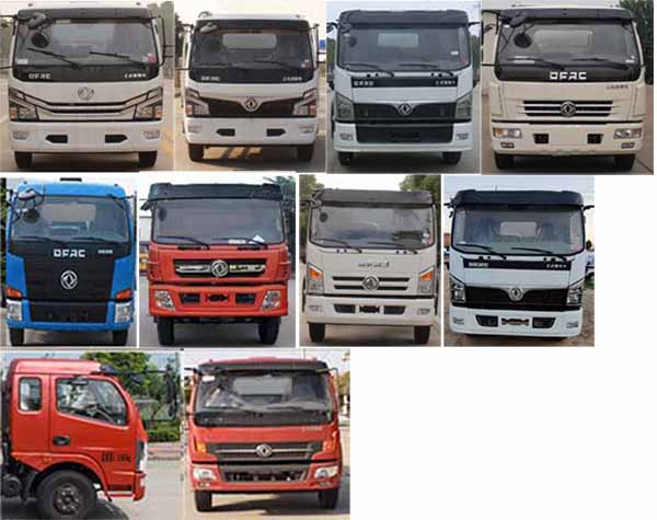 ��ͨ��HCQ5125TXCEQ6��������