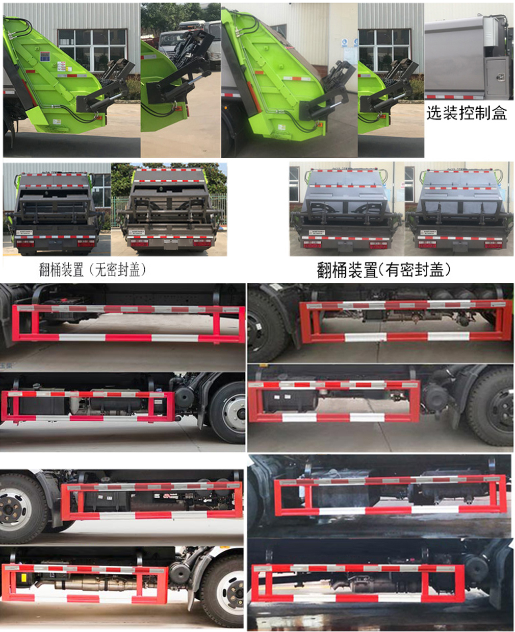 ����������HDW5120ZYSE6��ѹ��ʽ������