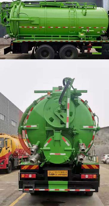 ͨHCQ5250GQW6ZZWSϴ۳