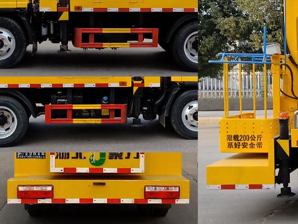 �۳�����HNY5040JGKC6�͸߿���ҵ��