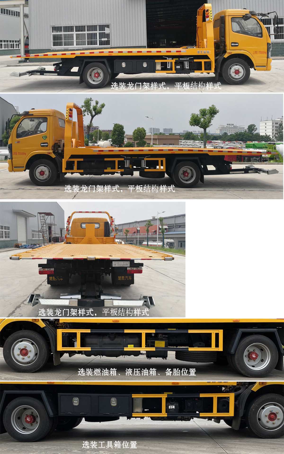 ��ʤ��CSC5125TQZP6�����ϳ�