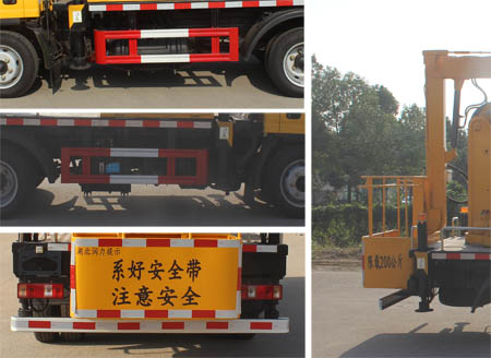 ��֪����SCS5040JGK13CA6�͸߿���ҵ��