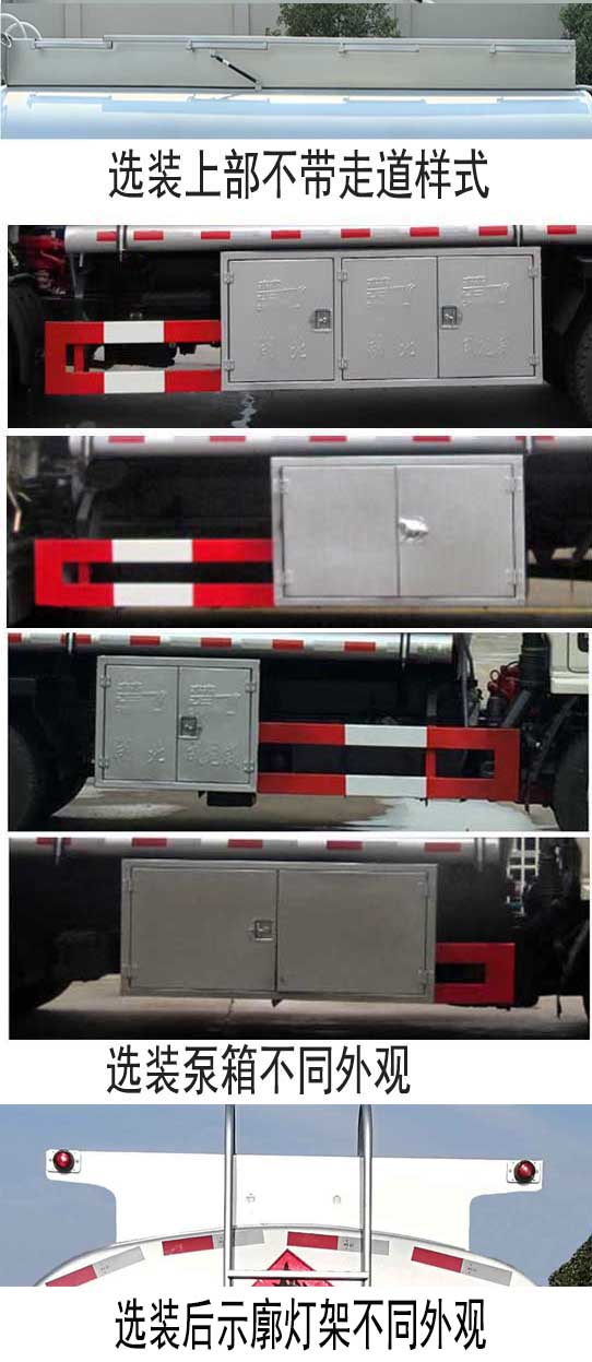 ������CLQ5071GYY6E�����ͳ�