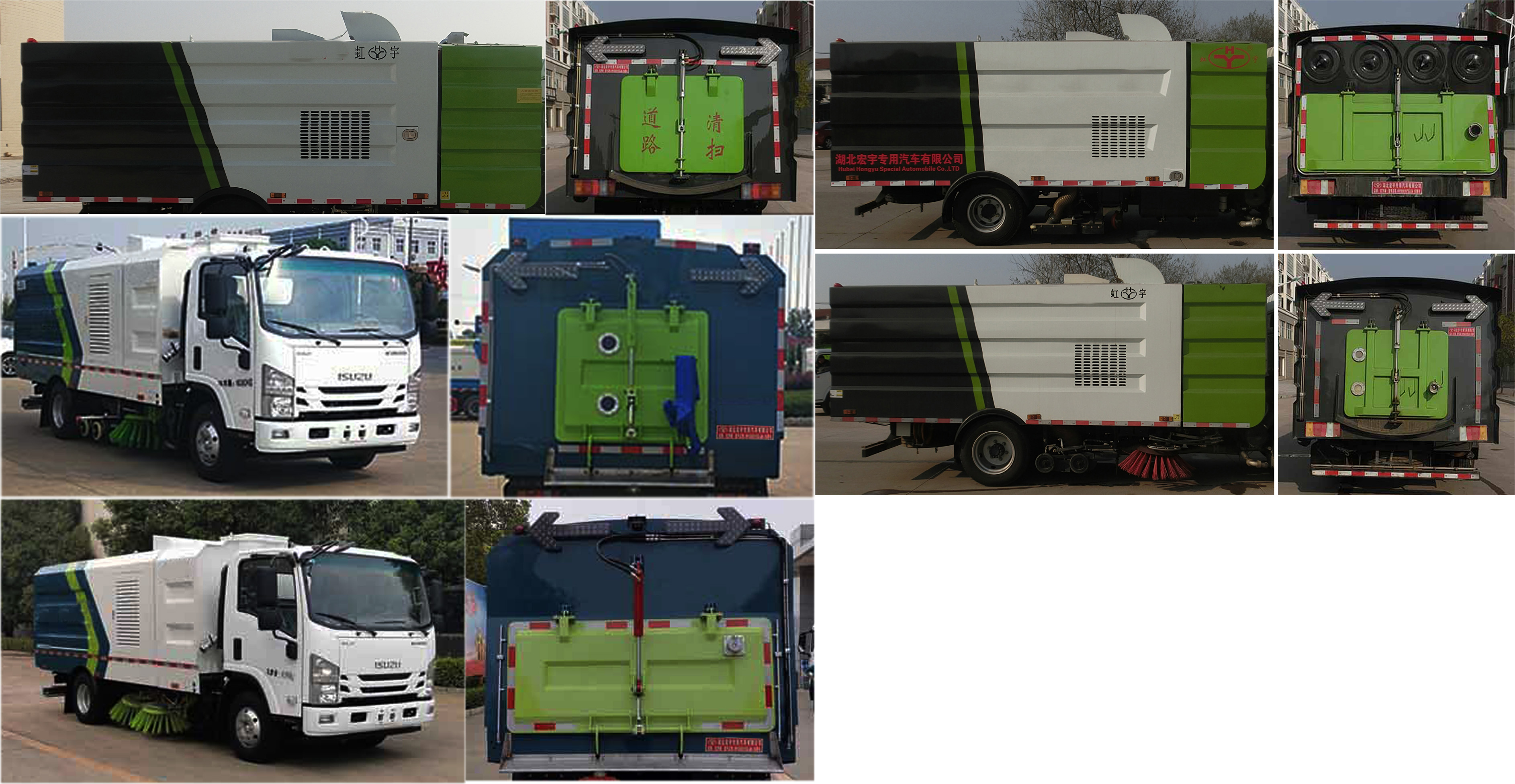 ������HYS5080TXSQ6��ϴɨ��