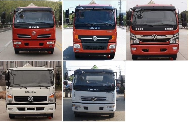 ��ʨ��SLS5120GJYE6�ͼ��ͳ�