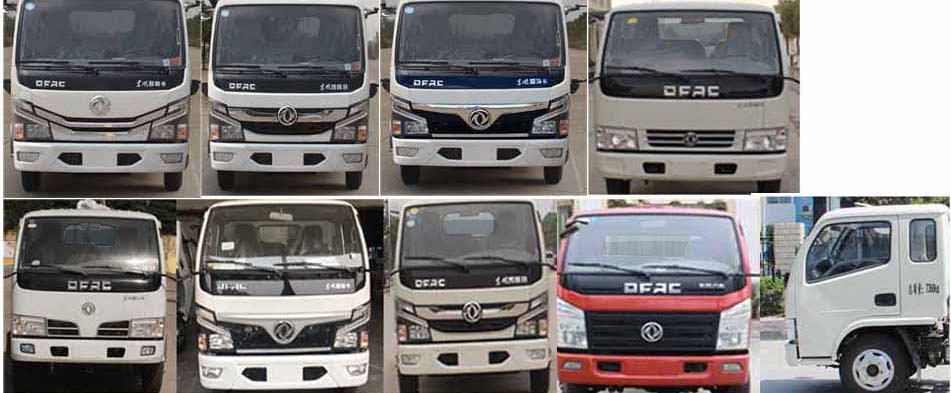 һͨTYJ5070TDYͶ๦ֳ