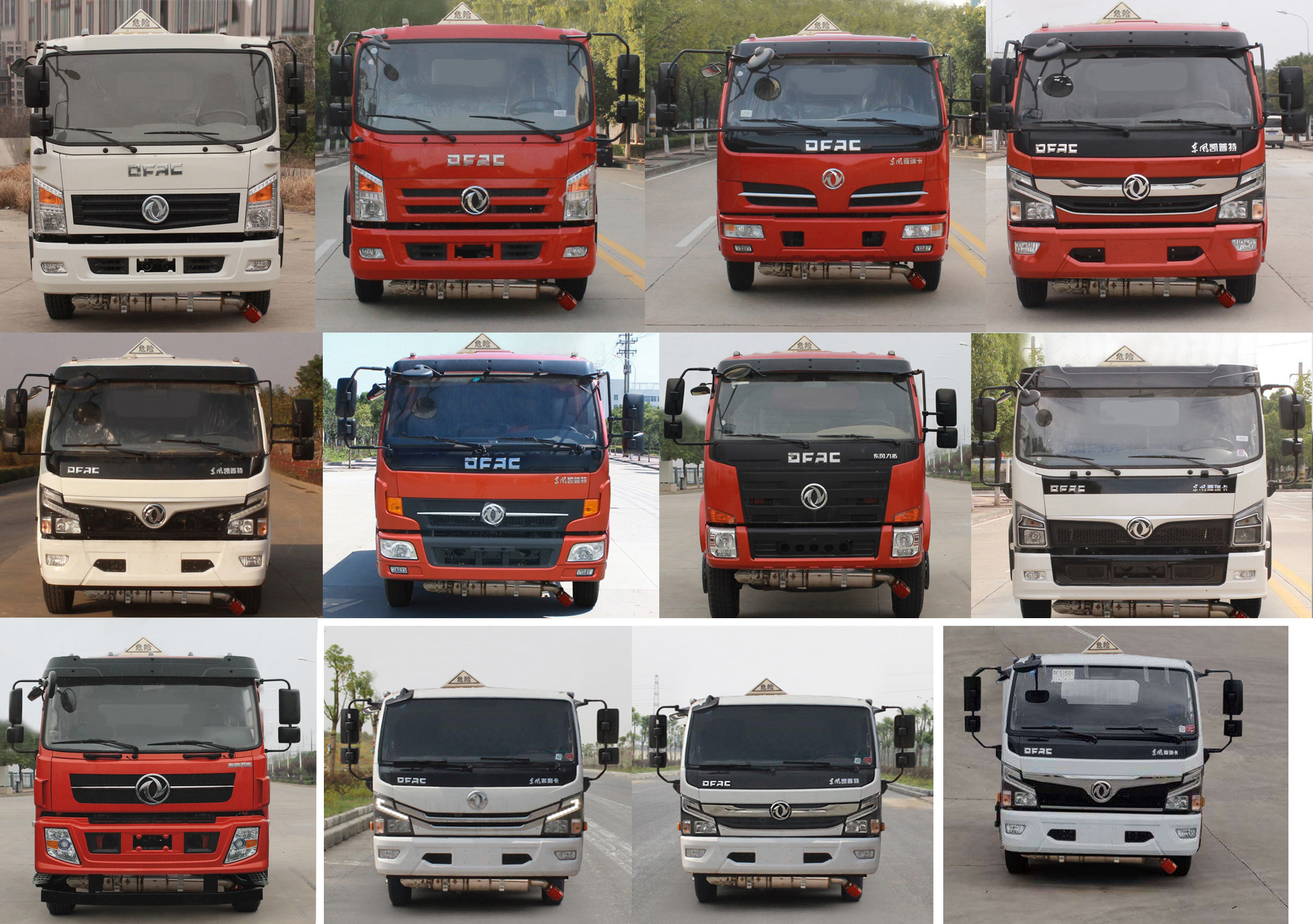 ������CLQ5121GYY6E�����ͳ�