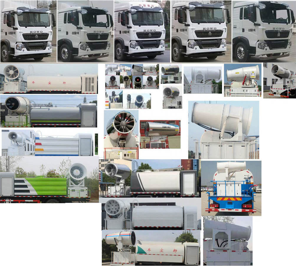 ������HYS5310TDYZ6�Ͷ๦���ֳ���