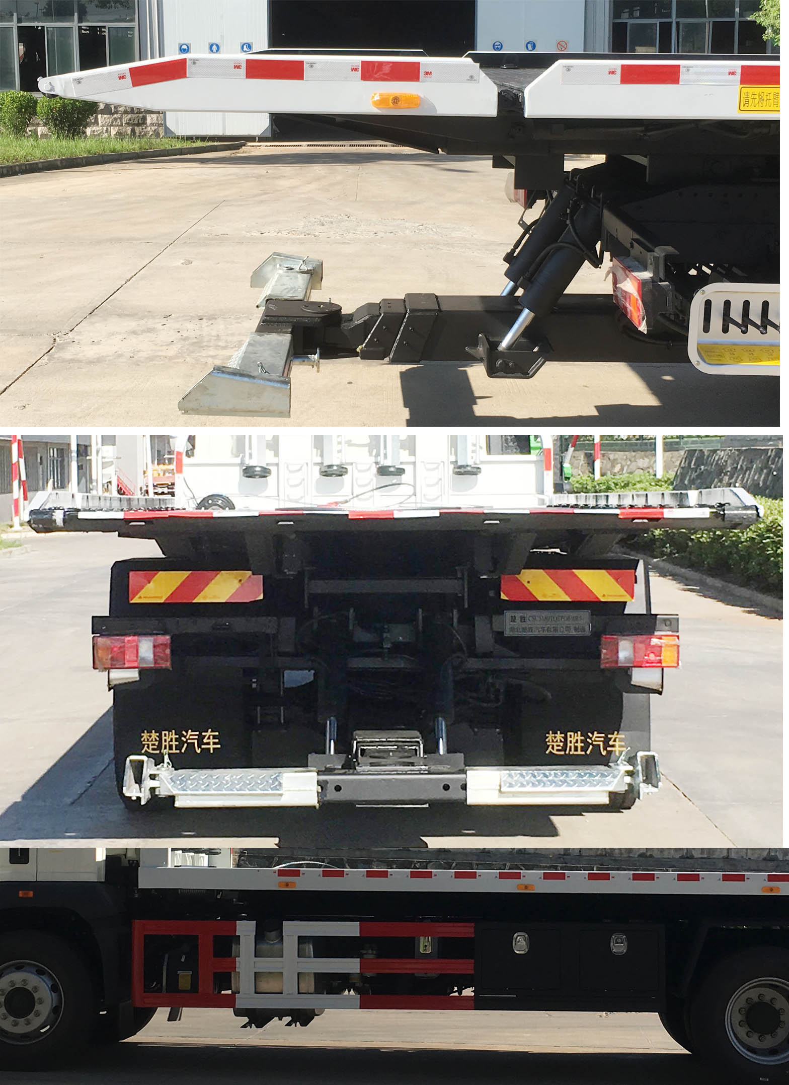 ��ʤ��CSC5187TQZZ6�����ϳ�