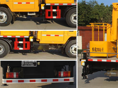 ��֪����SCS5043JGK13JX6�͸߿���ҵ��