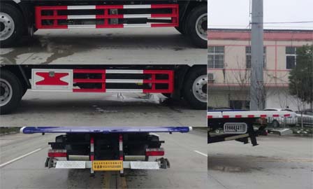 ��ͨ��HCQ5125TQZEQ6�����ϳ�