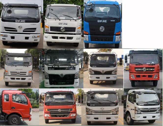 ��ͨ��HCQ5125TQZEQ6�����ϳ�