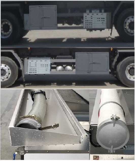 ��ʨ��SLS5320GYYC6�����ͳ�