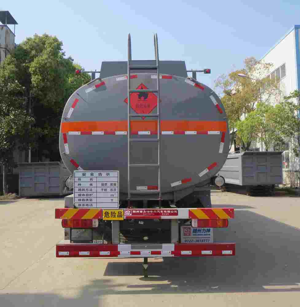 ��ʨ��SLS5320GYYC6�����ͳ�