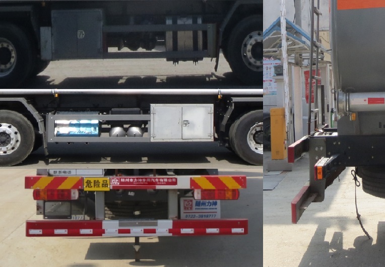 ��ʨ��SLS5320GYYC6�����ͳ�