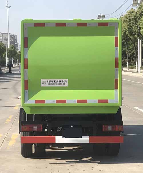 ����������HDW5038ZZZHF6����װжʽ������