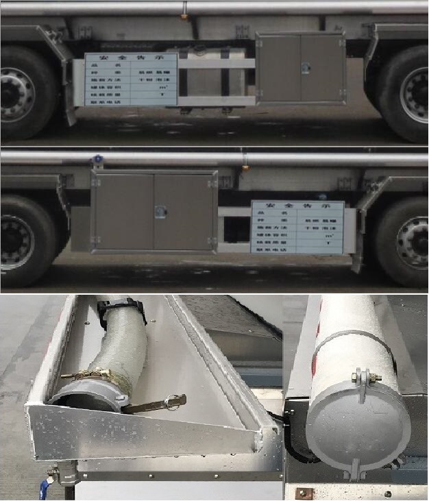 ��ʨ��SLS5321GYYD6�����ͳ�