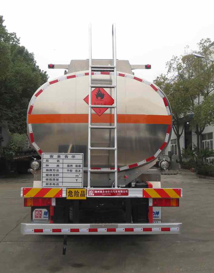 ��ʨ��SLS5321GYYD6�����ͳ�