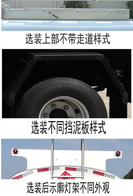 ������CLQ5120GYY6CA�����ͳ�