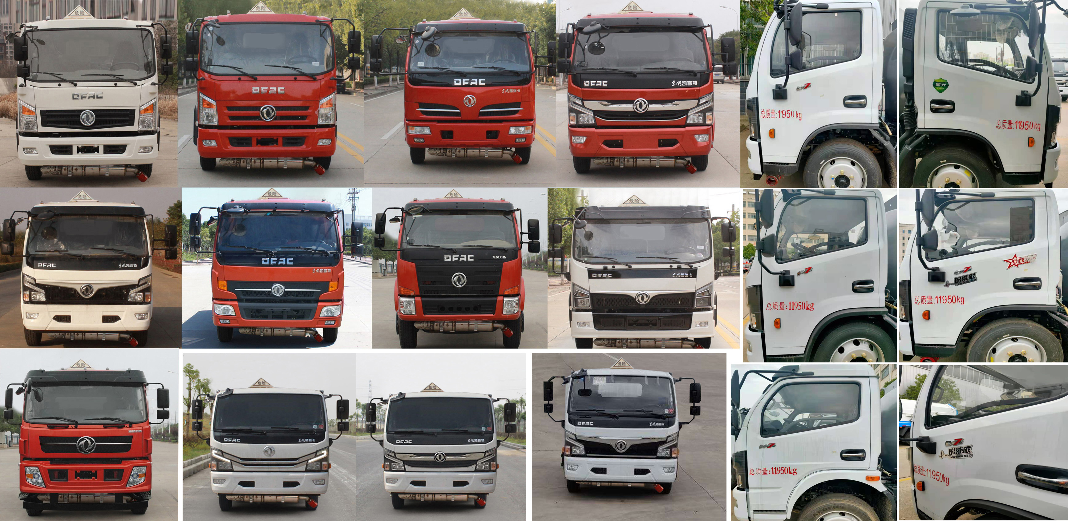 ������CLQ5122GYY6E�����ͳ�